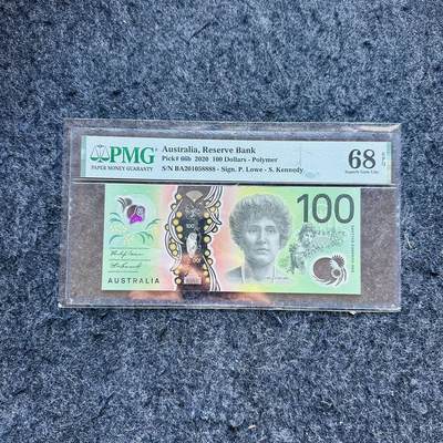 🇨🇳🇺🇳¥ ¥2026🐎新年塑料钞评级钞 - 澳大利亚2020年100元，狮子号8888，(BA20 1058888)