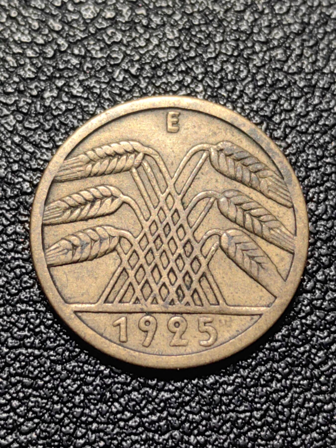 靖甫拍卖第四场 魏玛德国5芬尼铜币