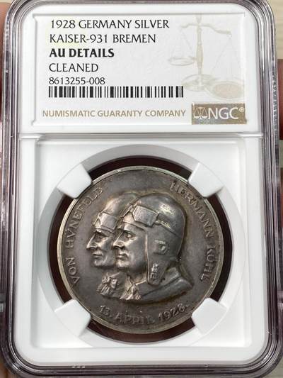 万国钱币拍卖第061期（马年首拍） - NGC AUD 1928年德国不莱梅兄弟飞跃大西洋纪念银章 高浮雕原味酱黑彩