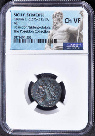 【俄甄集藏】马年新春第一拍 2026年(048)02-25星期三 晚 19:30 全场包邮 - 古希腊西西里岛叙拉古公元前275-前216年希伦二世海神波塞冬铜币，NGC XF，出自波塞冬集藏，正面海神波塞冬头像，背面波塞冬的法器三叉戟，两边各有一只海豚，NGC海神特殊标签