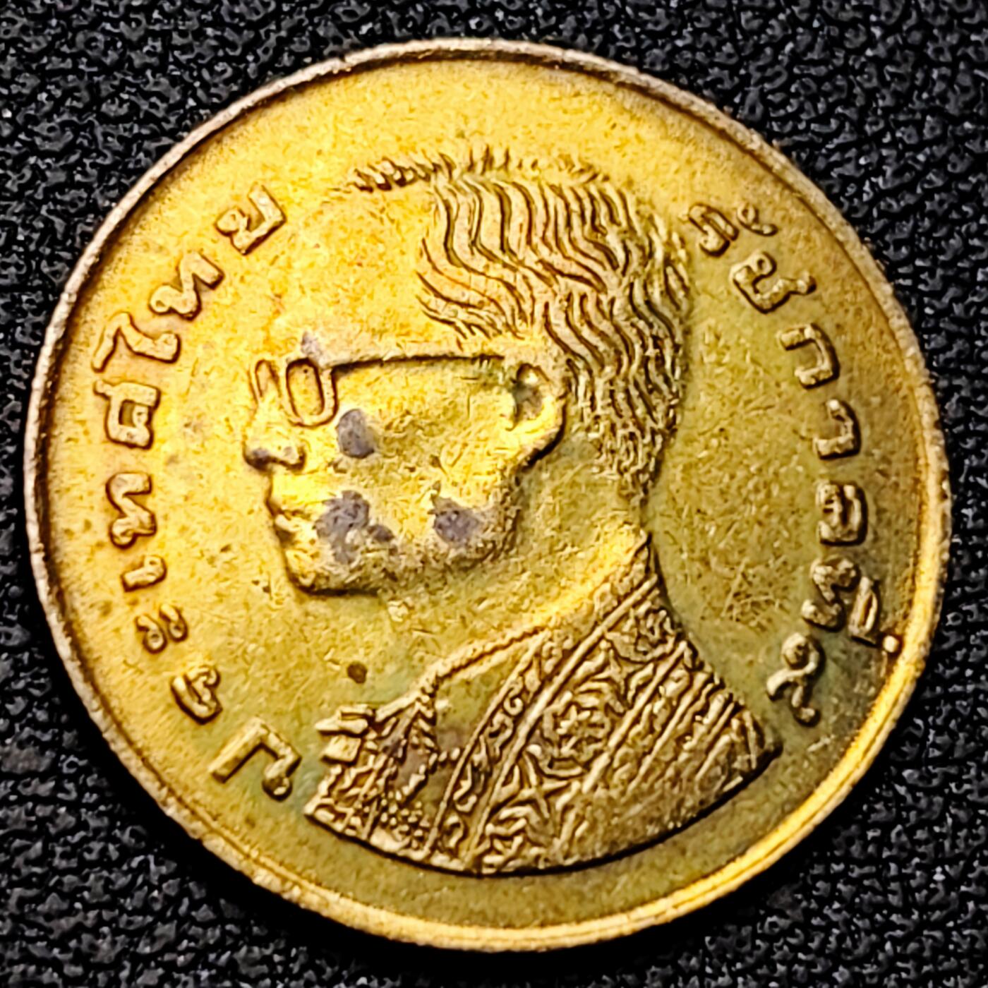 泉币菌-第192场- 除夕专场-新年快乐 本场拍品多 请提前出价（年后发货） 。