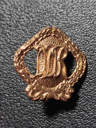 靖甫拍卖第四场 - 东德徽章1