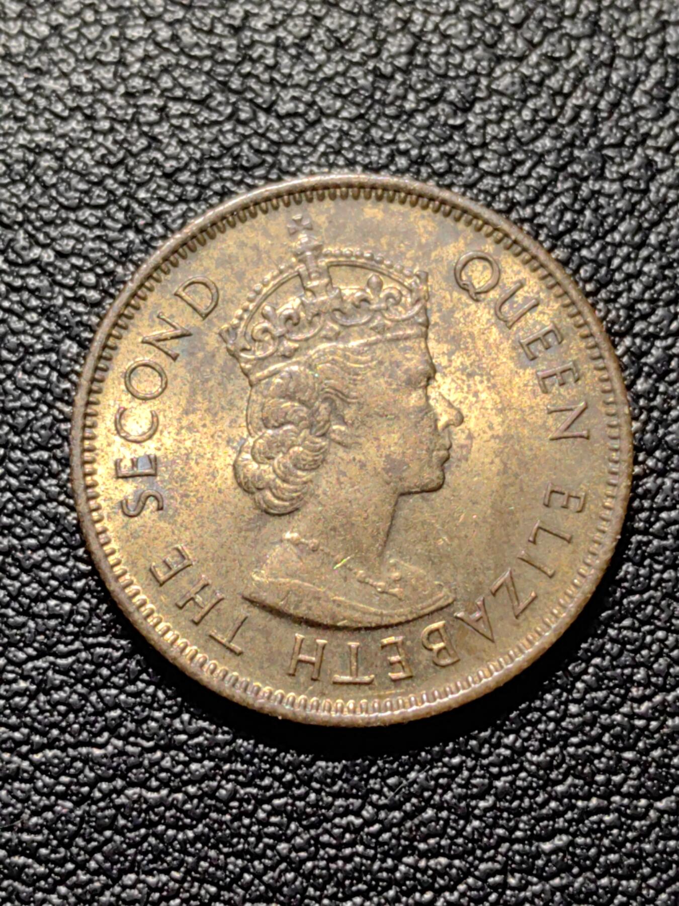 靖甫拍卖第四场 香港大版一角铜币