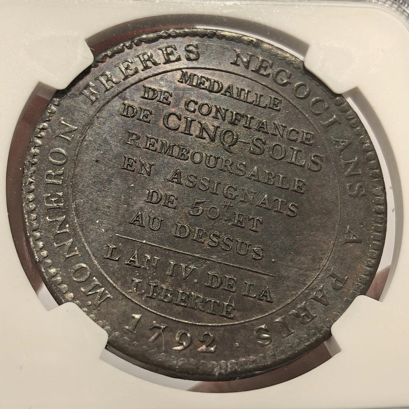 博洋堂蛇年收官专场暨第161期（全场包邮） NGC MS62BN 法国1792年法国大革命5索尔大铜币