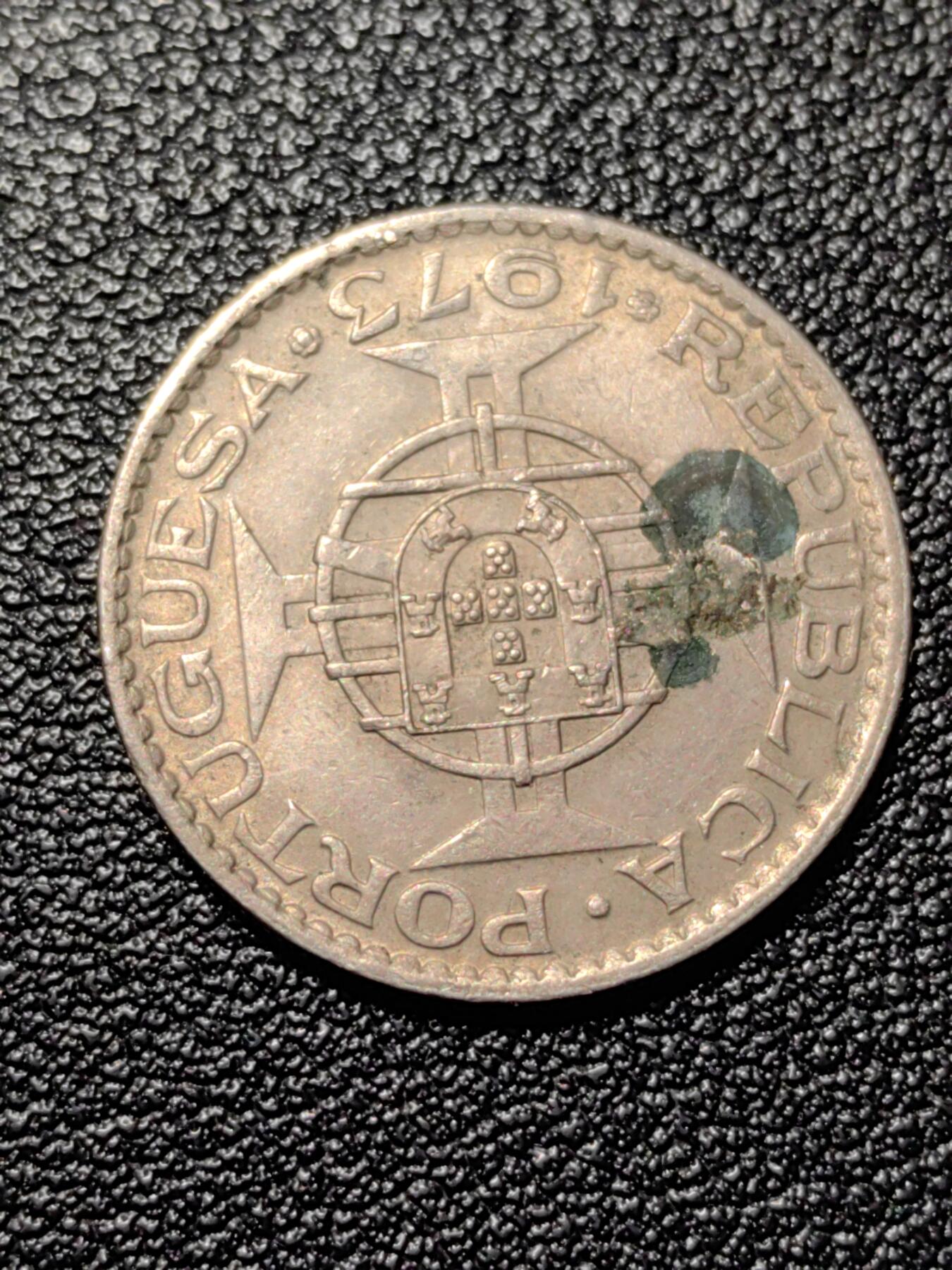 靖甫拍卖第四场 澳门五毫铜镍币 2