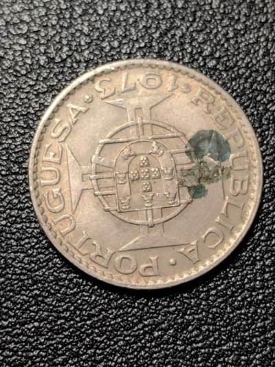 靖甫拍卖第四场 - 澳门五毫铜镍币 2