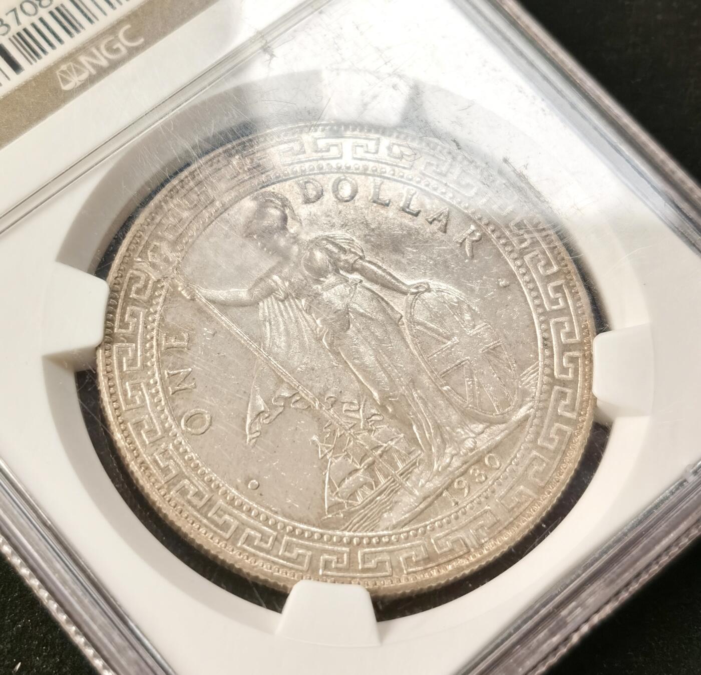 “福币呈祥”新年甄品场（直播拍卖）甄臻铺-世界币章拍卖（第50期），送拍享返佣金等优惠多多 NGC MS62 1930B站洋 老盒严评 更高分仅仅只有542枚 盒有磨损 但不影响币