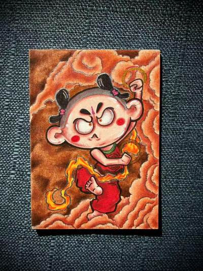 天玑星卡拍第171期《2.12周四截拍年前最后一场》持续收拍收评中 满赠卡需备注 - 【手绘卡】居子 哪吒 手绘卡