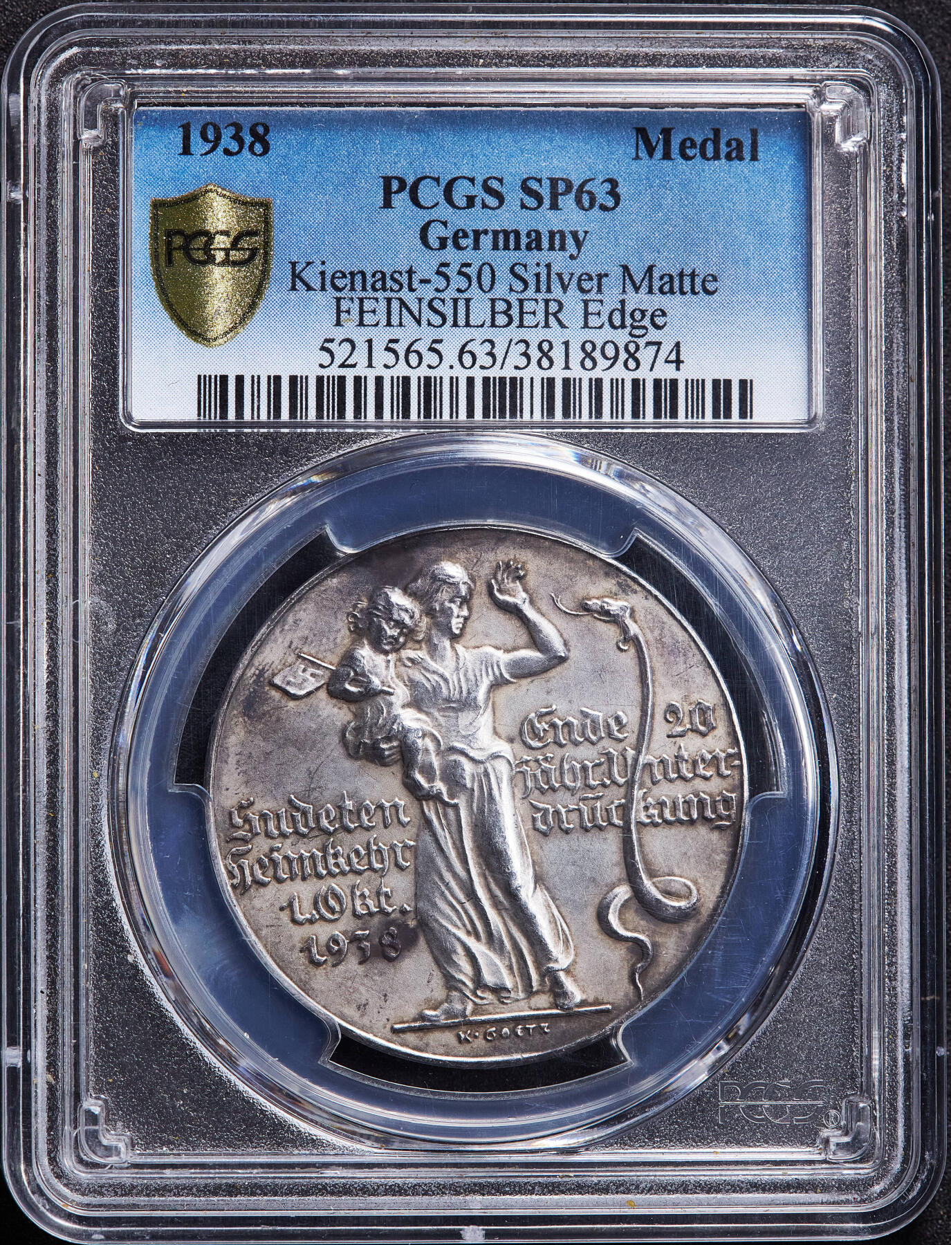 【俄甄集藏】马年新春第一拍 2026年(048)02-25星期三 晚 19:30 全场包邮 德国第三帝国1938年纪念《慕尼黑协定》入侵捷克斯洛伐克银章，PCGS SP63，原味老包浆，卡尔·哥茨名作，稀有品种