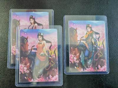 周四第100期阳大大卡牌拍卖第100期（持续收拍品，周六晚上九点截拍，进群福利早知道） - 燎原卡牌14号扈三娘3服饰