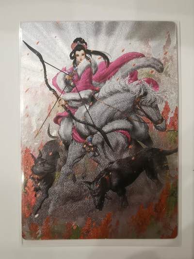 言遇卡牌【新春贺岁场2026.2.22晚22：00截拍】新人闲置欢迎捡漏 - 【限编】扈三娘 090/300 扈三娘版108将010