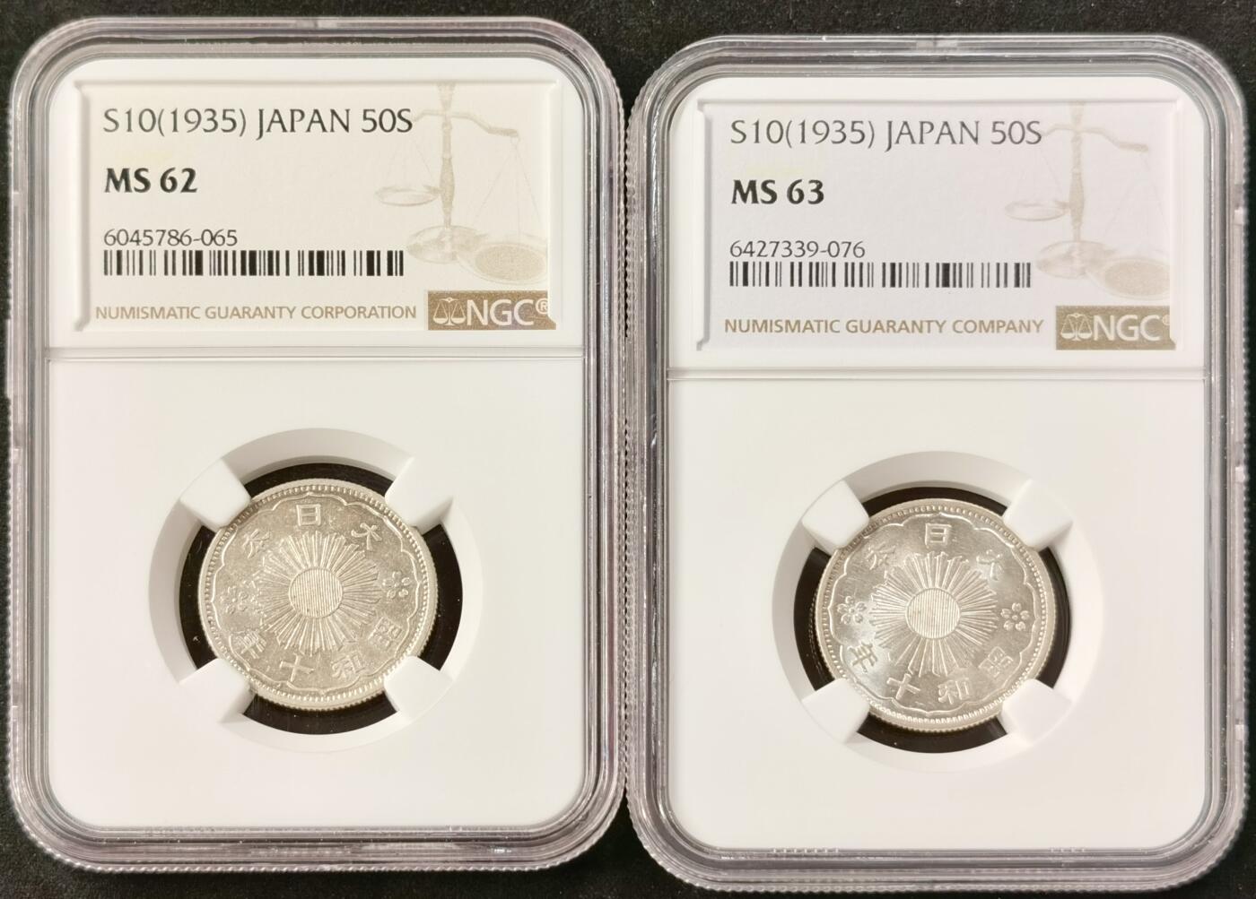 甄臻铺-世界币章拍卖（第51期），送拍享返佣金等优惠多多