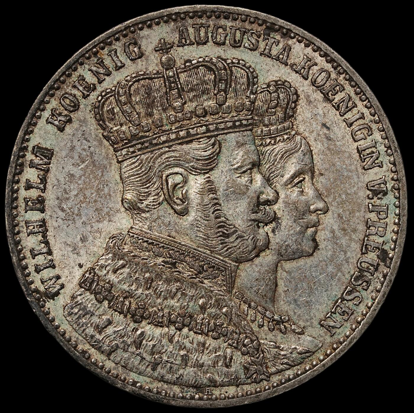 修遠堂世界钱币第105期，马年首拍