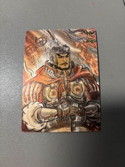 麦趣喜第二场(2月12号周四晚上20点截拍，专注买家市场，福利拉满)  - 卡德曼不二猿礼盒 项羽 粗闪