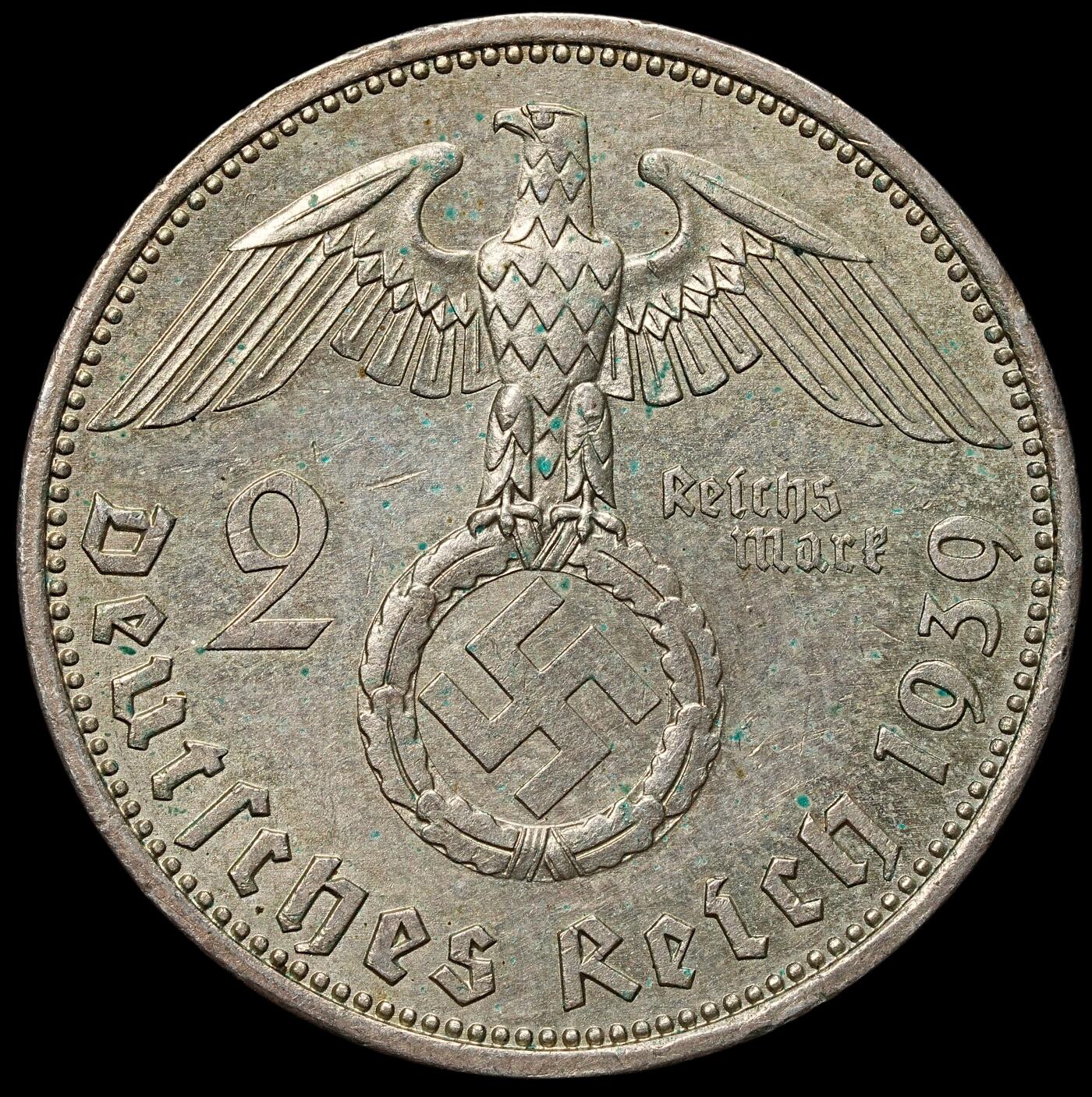 修遠堂世界钱币第105期，马年首拍