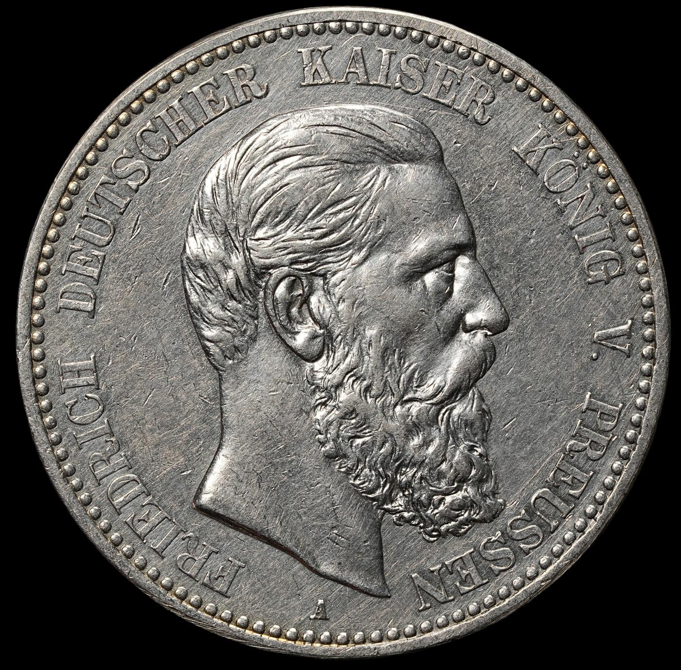 修遠堂世界钱币第105期，马年首拍 1888年普鲁士弗里德里希三世5马克大银币