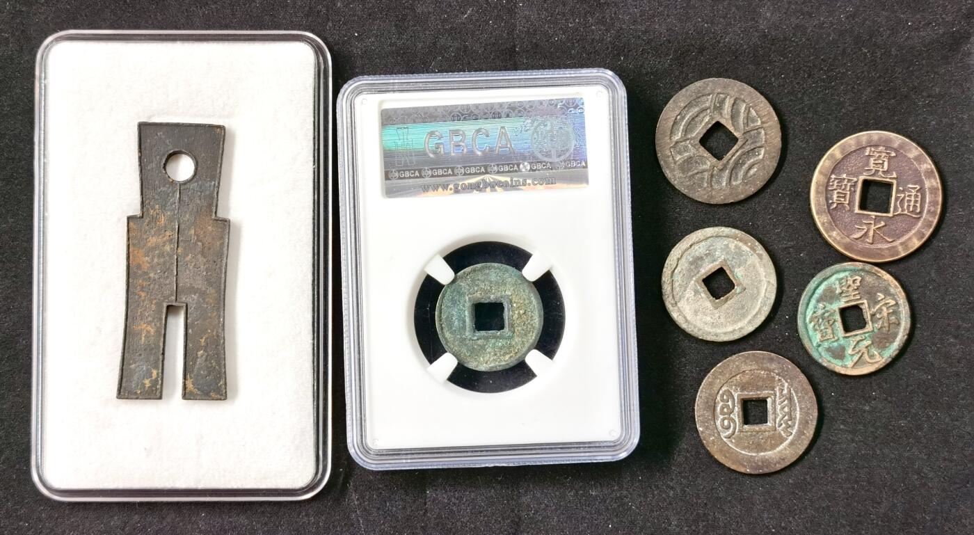 甄臻铺-世界币章拍卖（第51期），送拍享返佣金等优惠多多