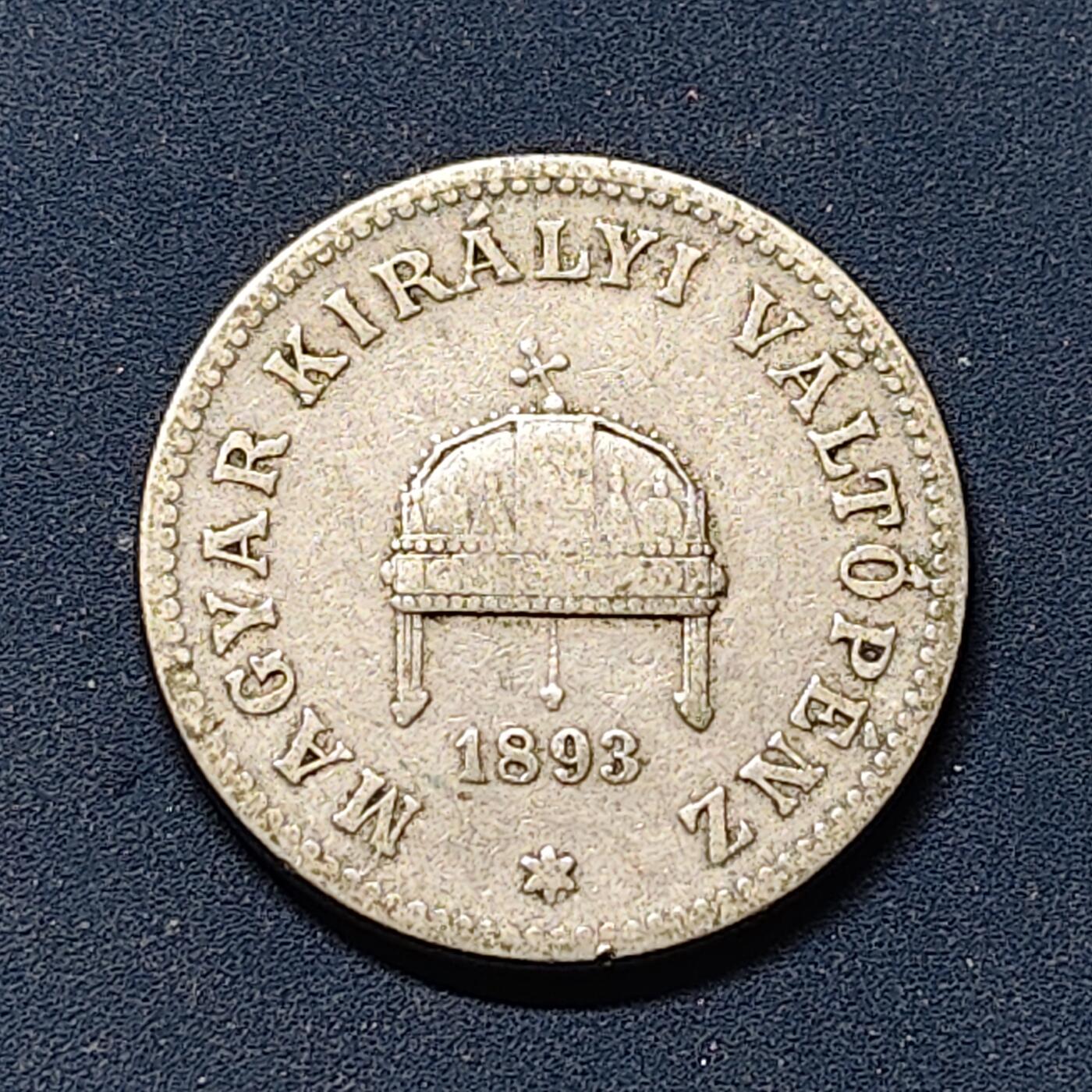 【全场包邮】纯粹捡漏拍502场 匈牙利1893年20费勒