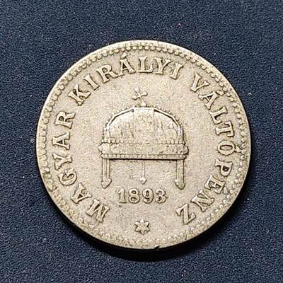 【全场包邮】纯粹捡漏拍502场 - 匈牙利1893年20费勒