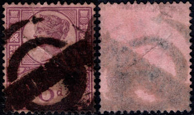 洪涛臻品批发群 精选邮票限时拍卖第1260期  - 英国1887维多利亚女王6d旧好品! 2017标价旧$12.5美元