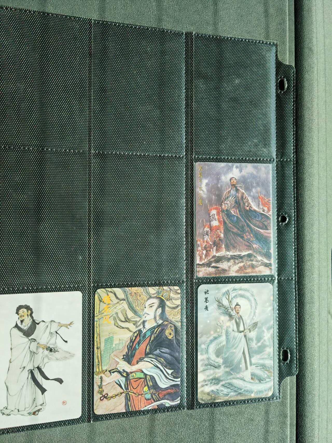 周四第100期阳大大卡牌拍卖第100期（持续收拍品，周六晚上九点截拍，进群福利早知道）