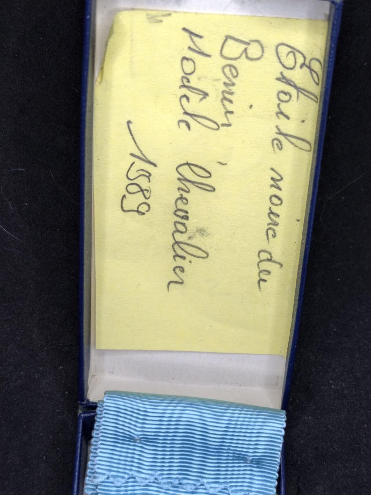 凯旋世界勋赏（第22期新年大拍）（欢迎送拍）（对拍品有疑问请询问客服，不接受到手刀，出价默认拍品品相。请认真阅读拍卖规则！出价默认已认可！）（收到货请录制开箱视频，无视频概不处理问题。）