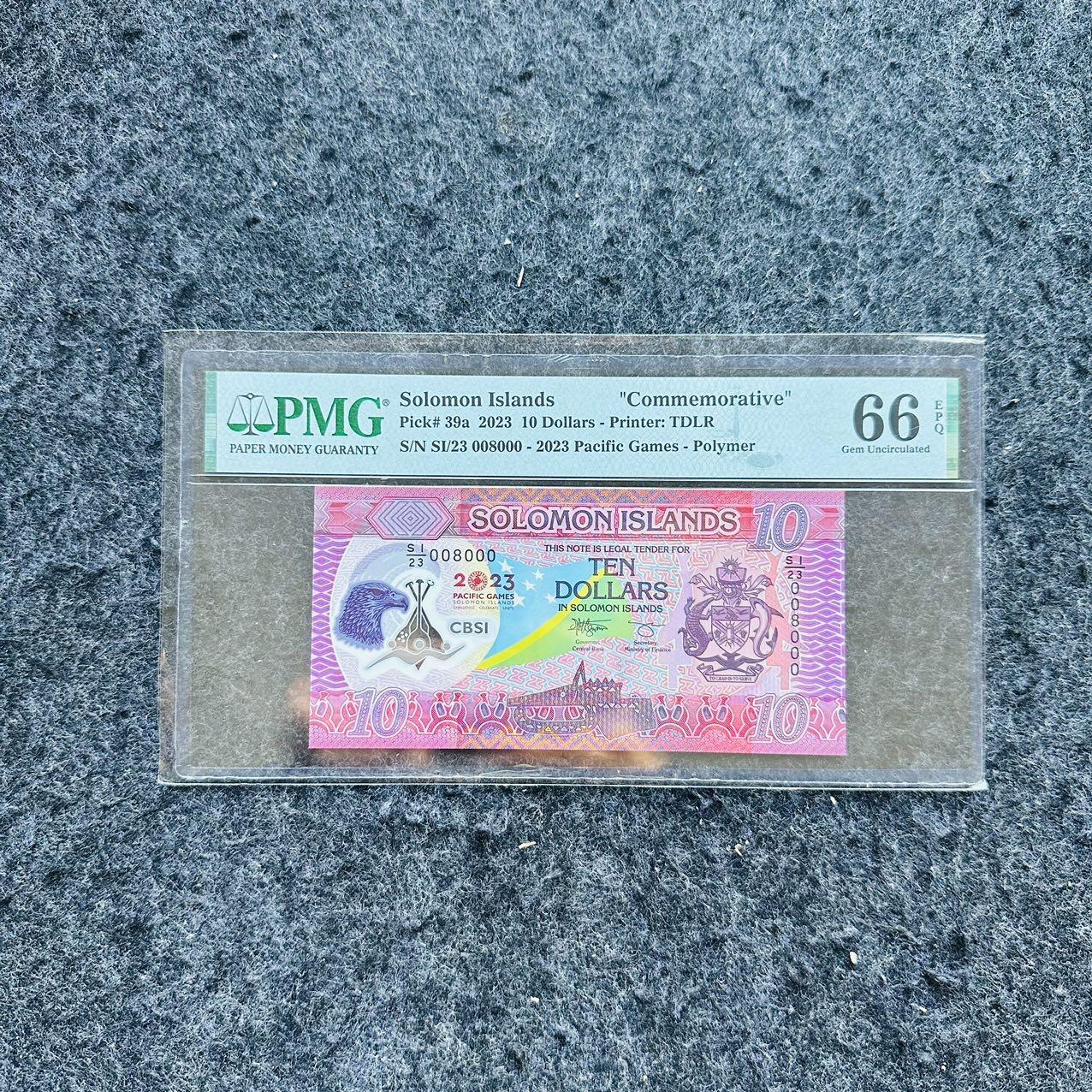 🇨🇳🇺🇳¥ ¥2026🐎新年塑料钞评级钞 所罗门群岛2023年10元，纪念钞，豹子号000，(SI/23 008000)