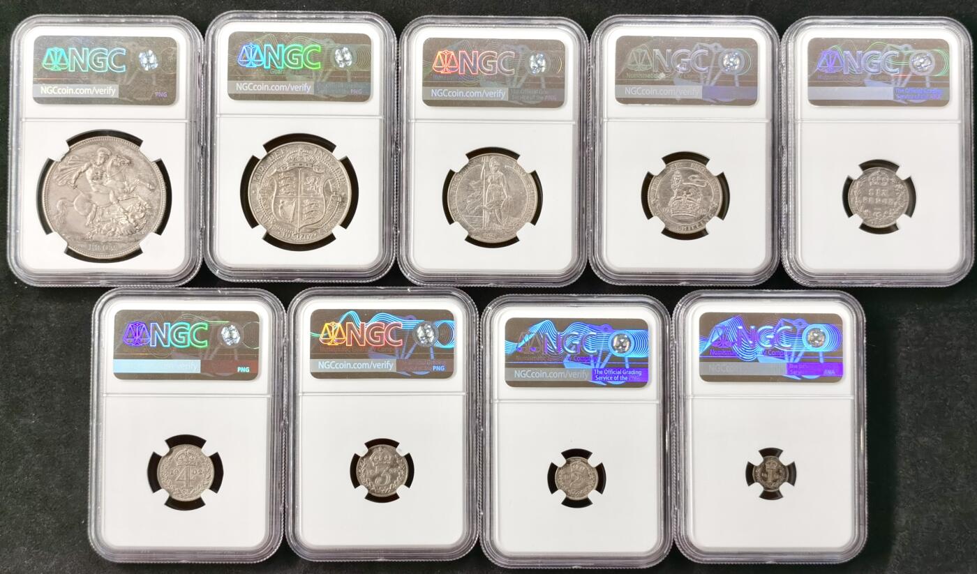 “福币呈祥”新年甄品场（直播拍卖）甄臻铺-世界币章拍卖（第50期），送拍享返佣金等优惠多多 英国爱德华七世银币精致全套 一共九枚 一单送评 编号001-009 包浆精美且一致 一步到位的状态 终生收藏