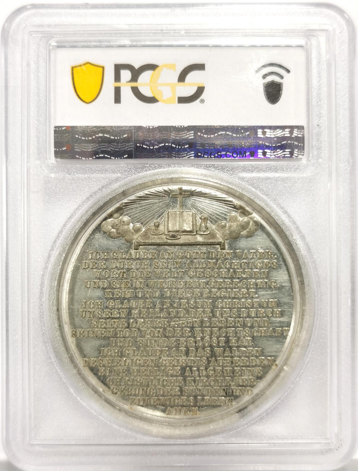 博洋堂蛇年收官专场暨第161期（全场包邮）