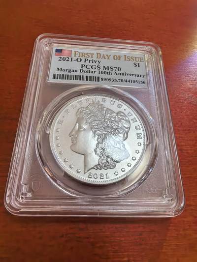 长老汇蛇年精选第一百场拍卖 - 2021 美国摩根1美元银币，PCGS MS70分，O记，百年标，首日标，P盒70分2022年成交价最高14000多元