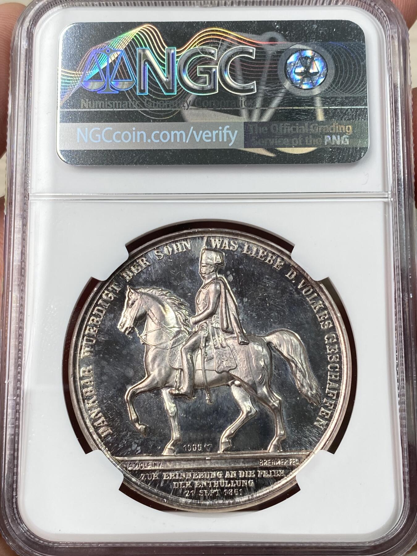 万国钱币拍卖第061期（马年首拍）