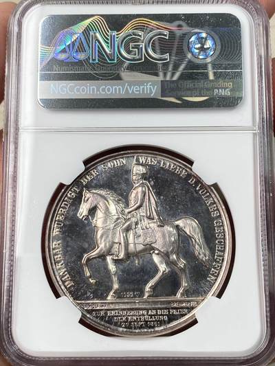 万国钱币拍卖第061期（马年首拍） NGC MS65 1861年（后铸）德国汉诺威奥古斯特一世戎装铜像落成纪念大银章 顶级高分精制镜面高浮雕1000银淡彩环绕 即便后铸也是极其难得的收藏品质