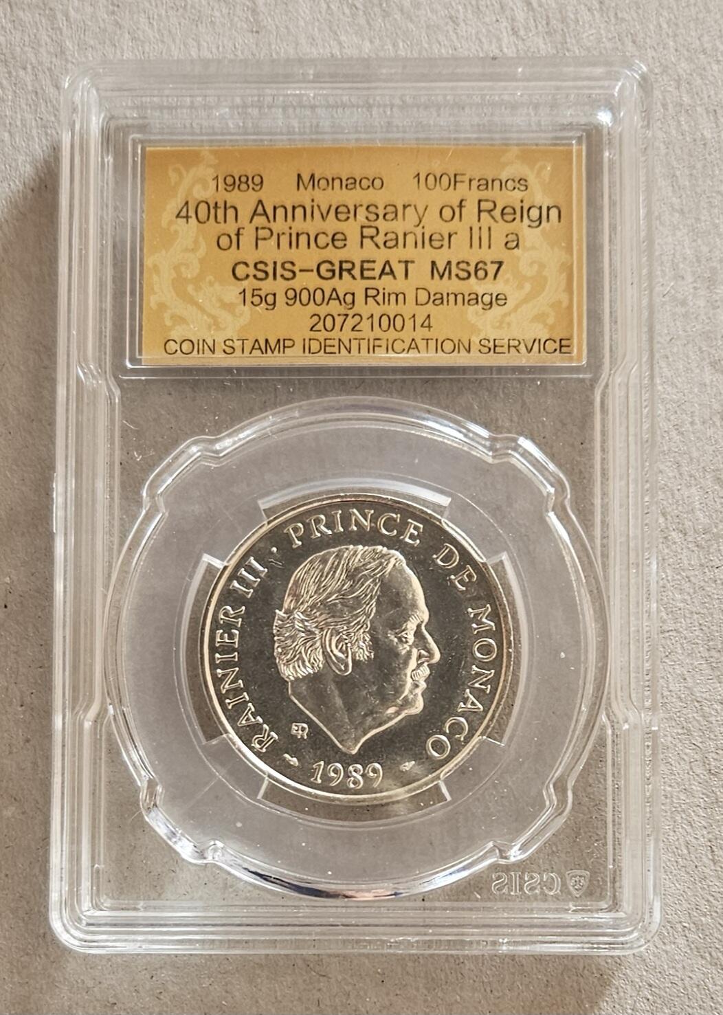 【币将精彩】世界钱币马年新春拍卖（2026-2-22） 摩纳哥1989年大公在位40年银币信泰评级