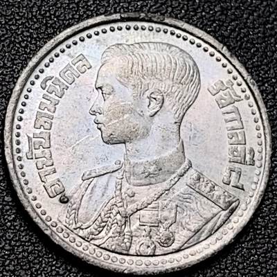 泉币菌-第192场- 除夕专场-新年快乐 本场拍品多 请提前出价（年后发货） - 少见大币 原光美品 泰国1946年50萨当锡币 金翅鸟迦楼罗 拉玛八世 25.6×1.9mm 