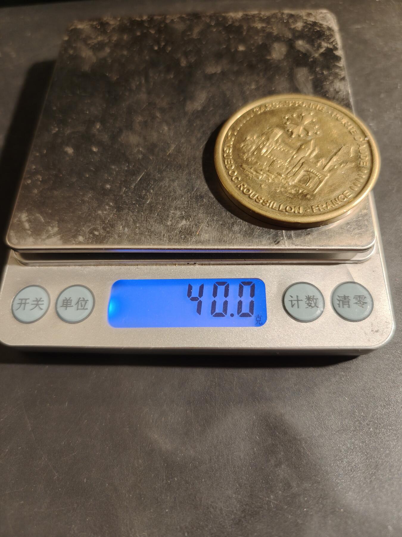 老王徽章第182期 法国卡尔卡松城堡纪念章    直径45mm   重量40g