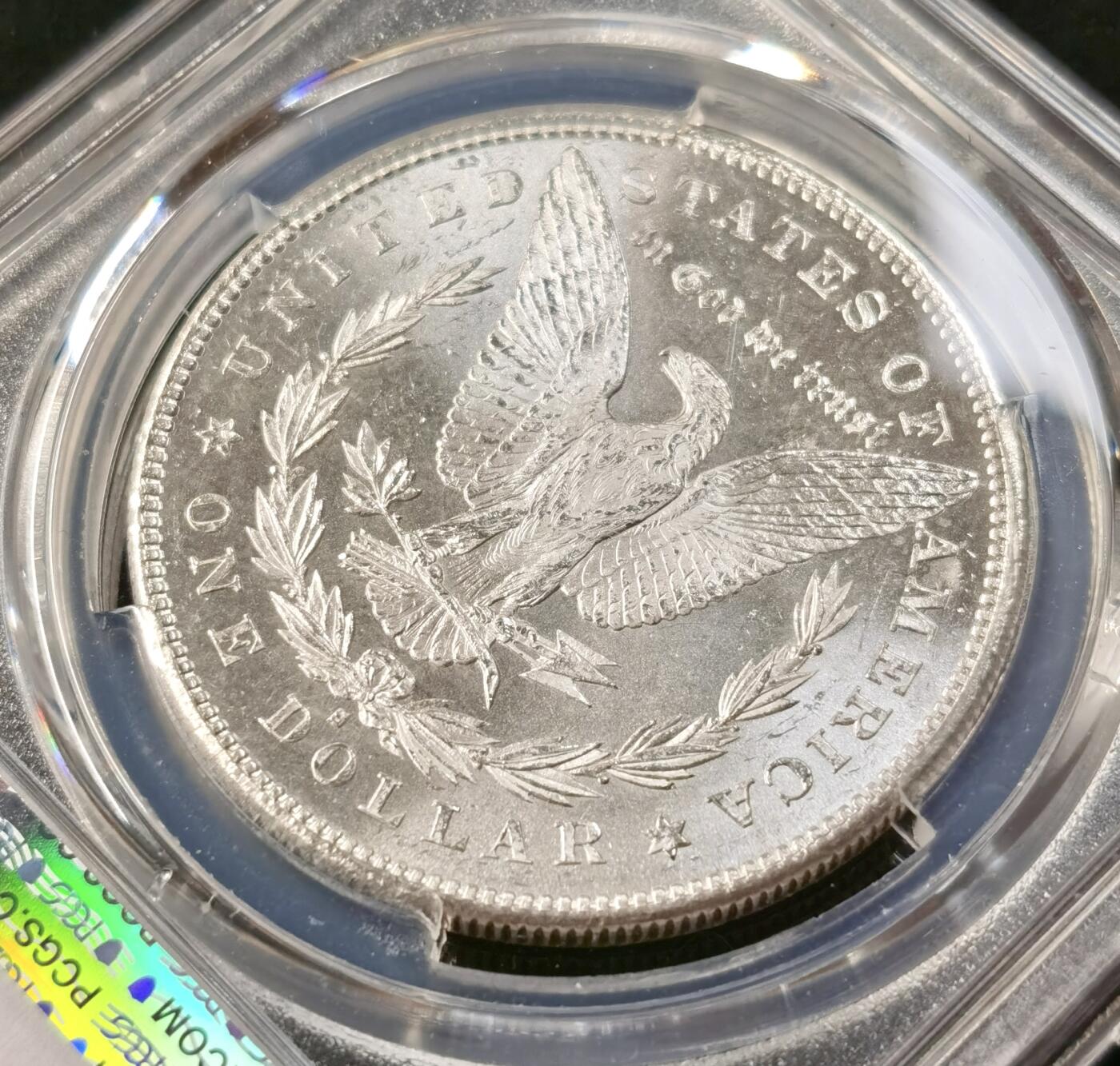 “福币呈祥”新年甄品场（直播拍卖）甄臻铺-世界币章拍卖（第50期），送拍享返佣金等优惠多多