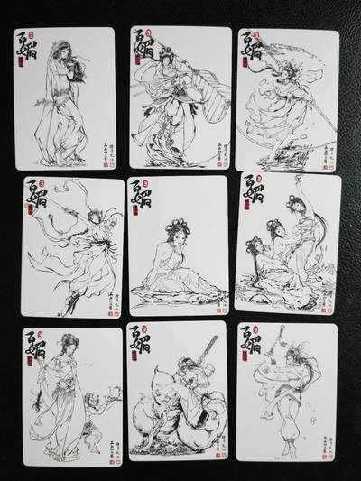 阳大大卡牌拍卖第103期（持续收拍品，周五晚上九点截拍，进群福利早知道） 【普卡套】橙卡文化 百媚西游篇 画画的三哥 普卡22张