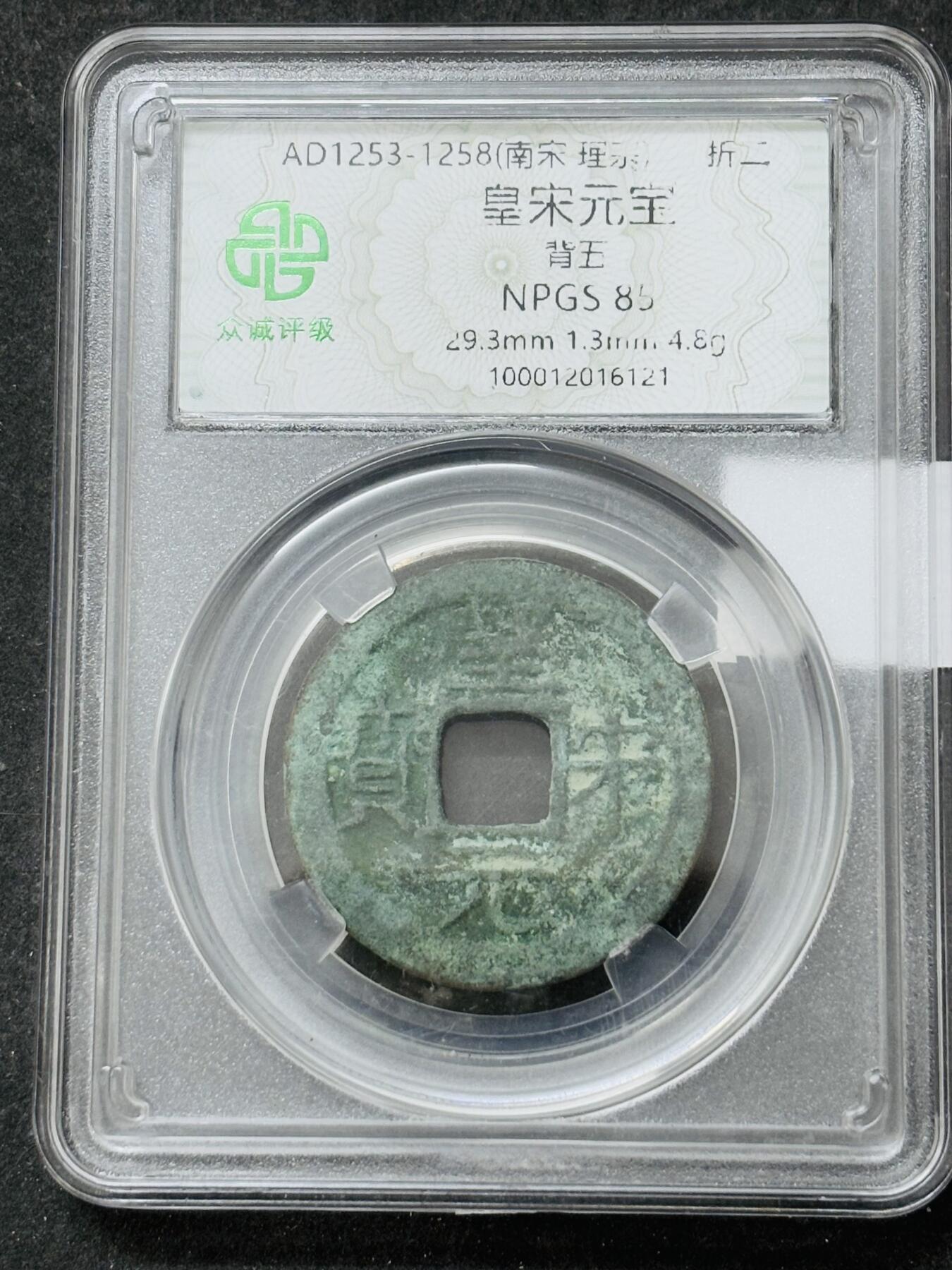 【金马踏春，泉马奔腾】2026 年新年贺岁场，（定于年初五接财神截拍）祝各位老板马到成功，马上有钱，愿岁岁平安喜乐顺遂