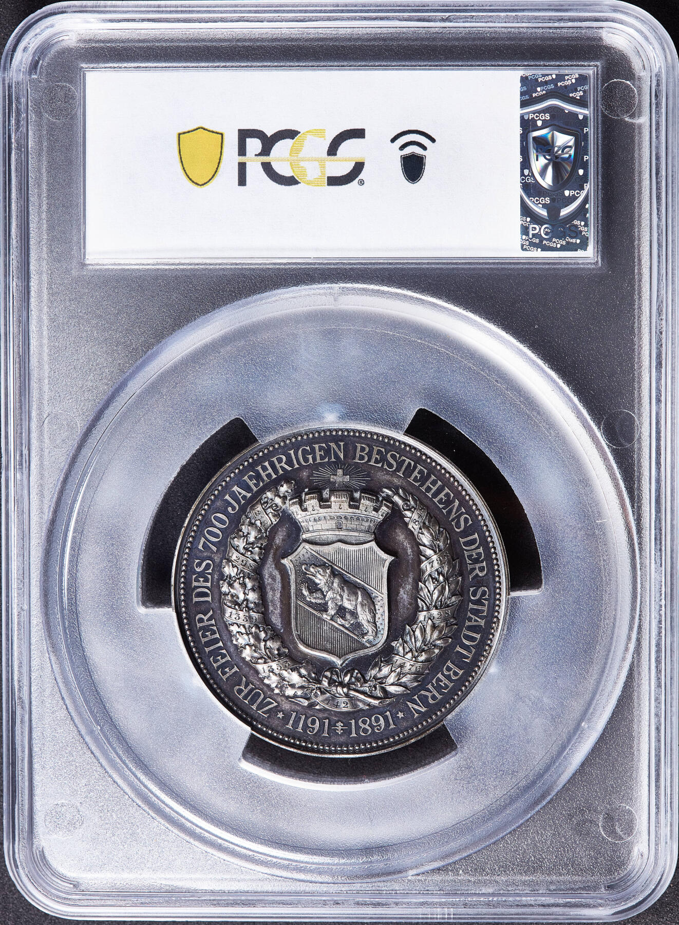 【俄甄集藏】马年新春第一拍 2026年(048)02-25星期三 晚 19:30 全场包邮