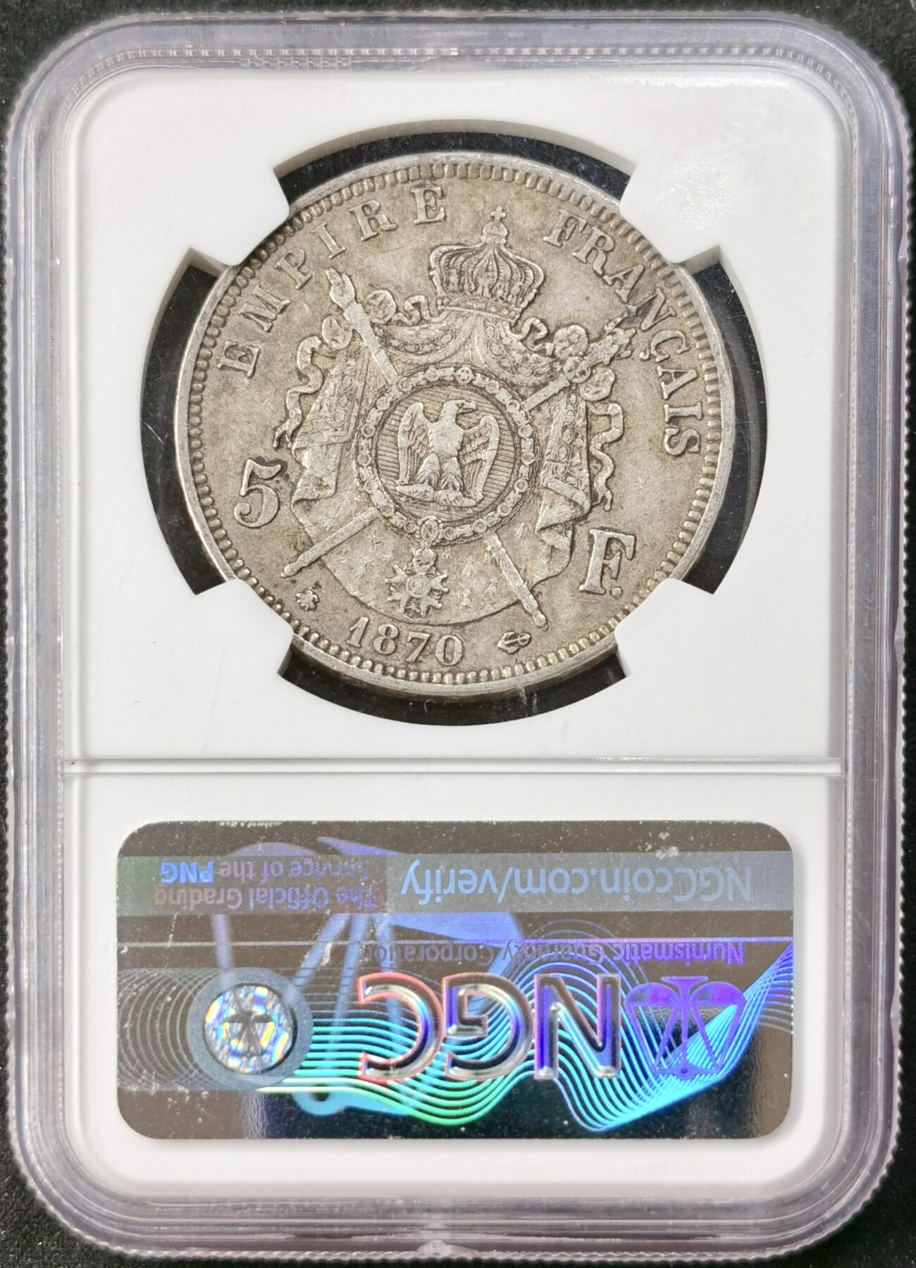 “福币呈祥”新年甄品场（直播拍卖）甄臻铺-世界币章拍卖（第50期），送拍享返佣金等优惠多多 NGC-AU55 1870年法国拿破仑三世5法郎大银币 欧陆灰包浆 盒子下沿有小磕 不影响密封
