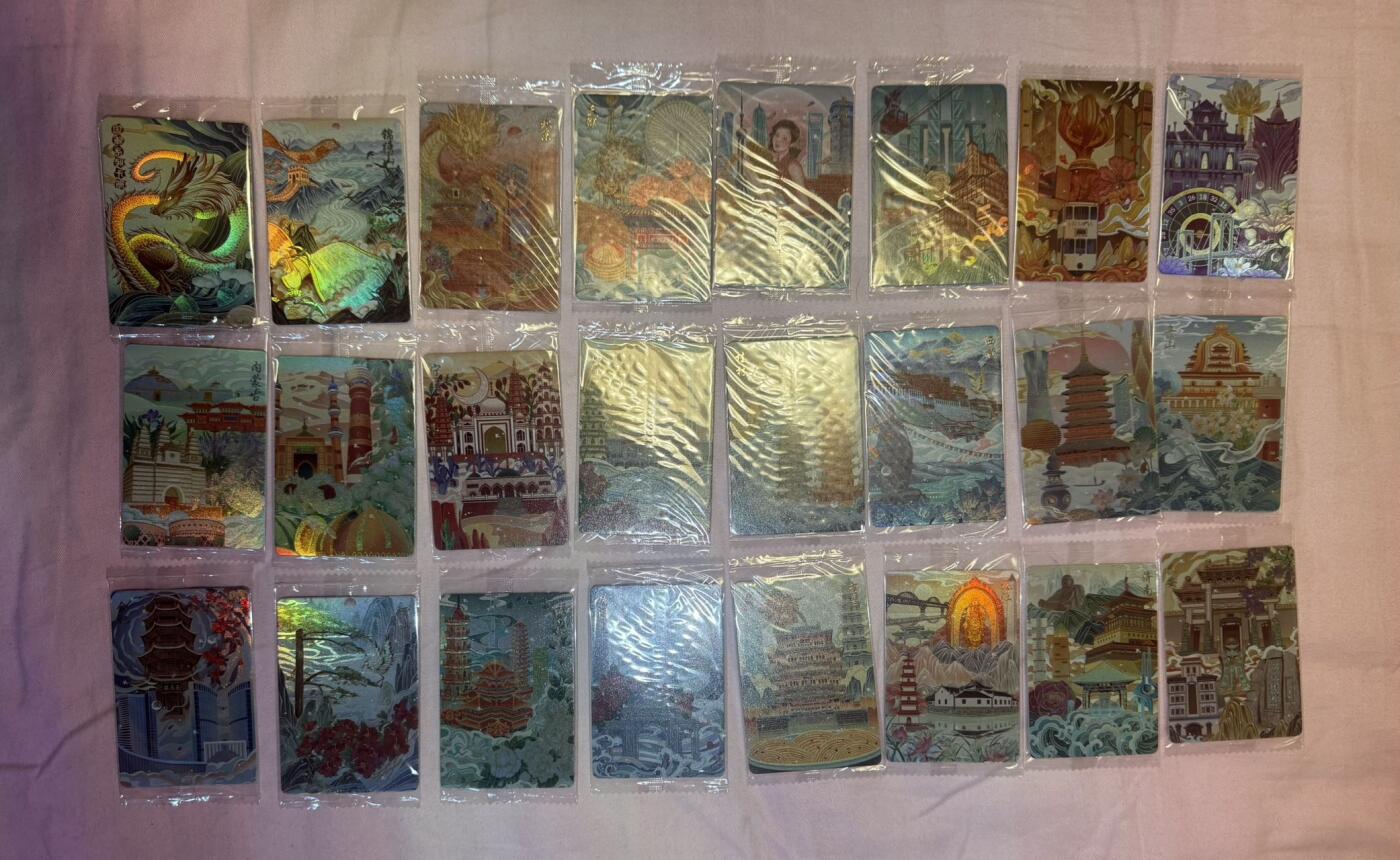 月落卡牌之特卡第7期—新年跨年专场（祝大家新年快乐，恭喜发财！）