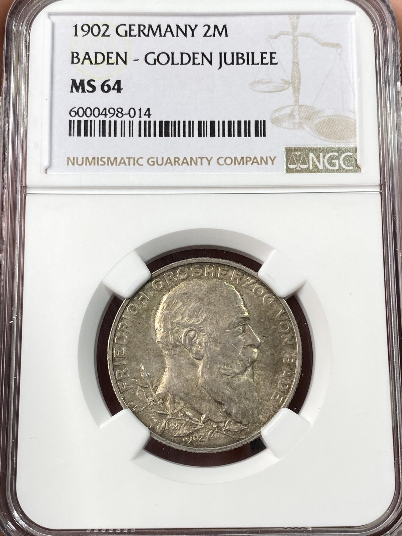 万国钱币拍卖第061期（马年首拍）