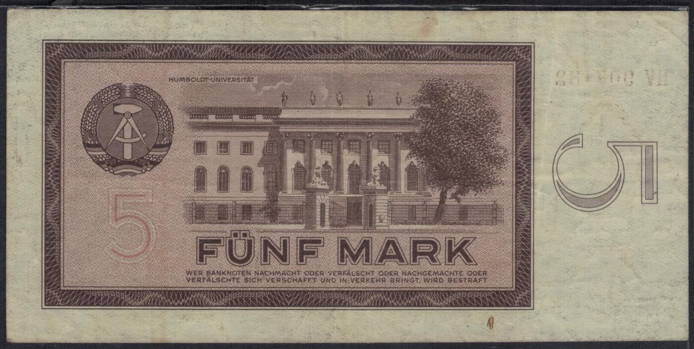 德国(民主德国 东德)1964年5马克 P-22a 无4 实物图 八五品
