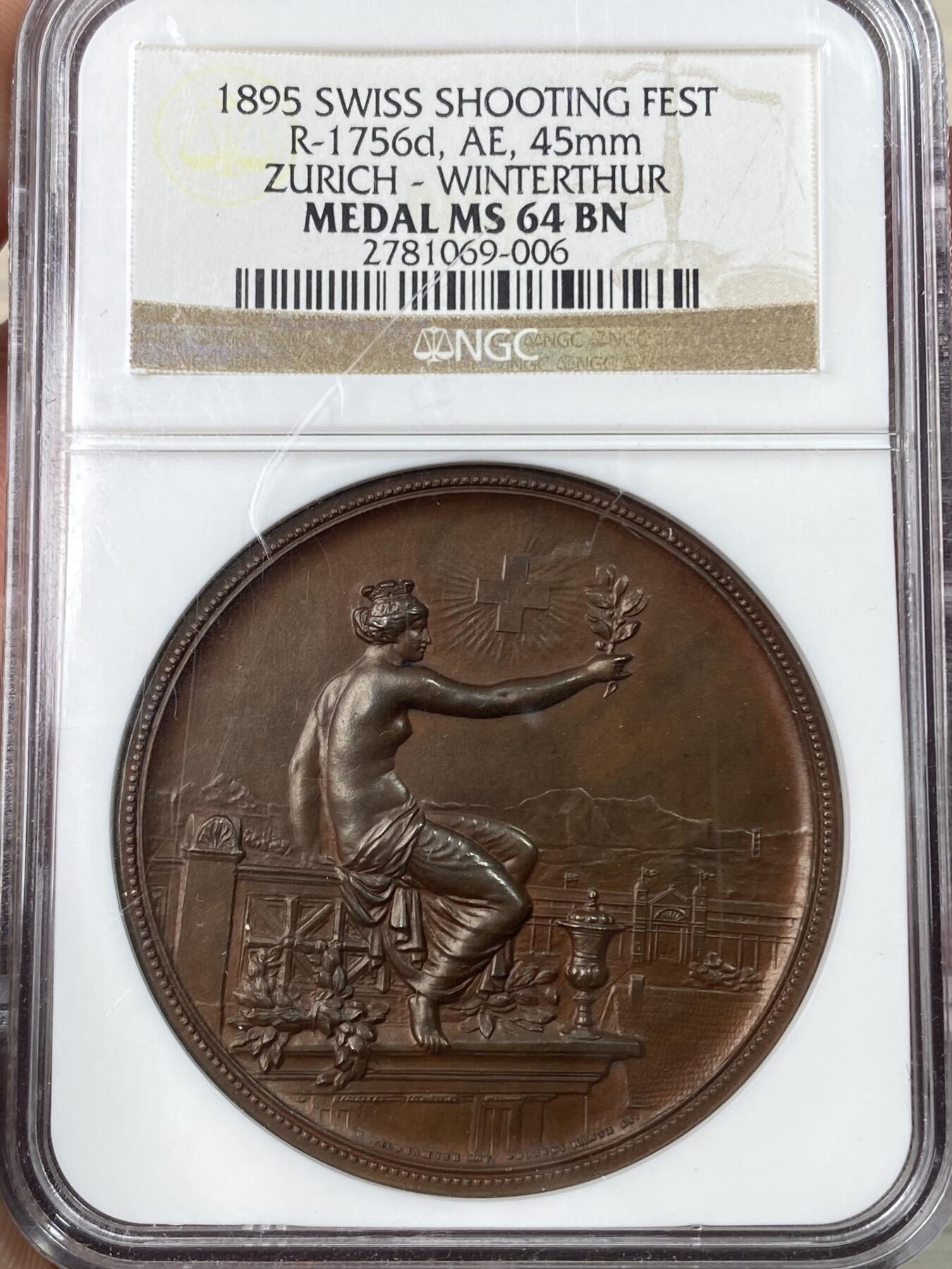 万国钱币拍卖第061期（马年首拍） NGC MS64 1895瑞士苏黎世温图瑟尔射击节大铜章 高浮雕女神与景观设计 原味巧克力包浆状态舒适