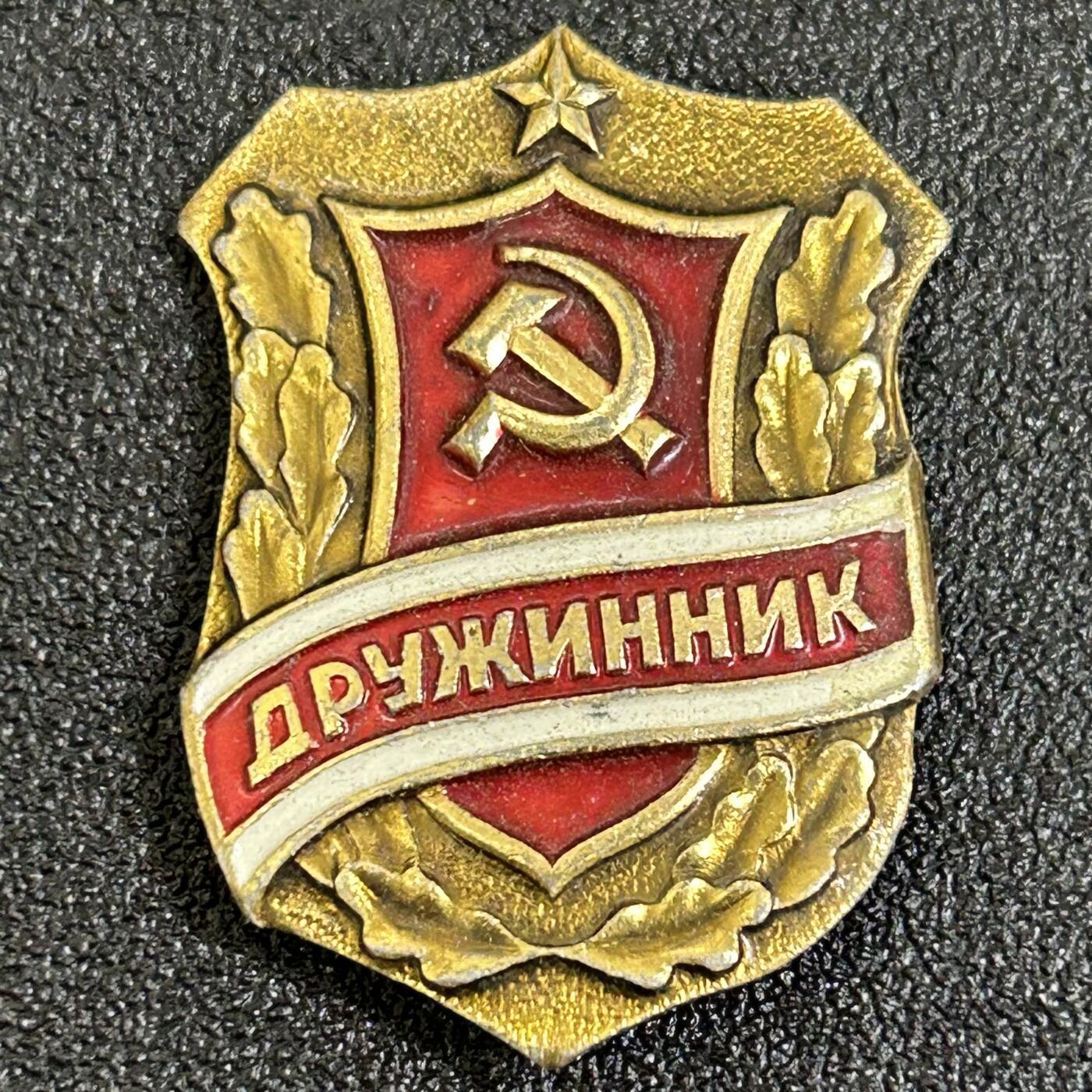 西秦中古拍卖第七十七期 2026马年新春专场 本场拍品年初九发出