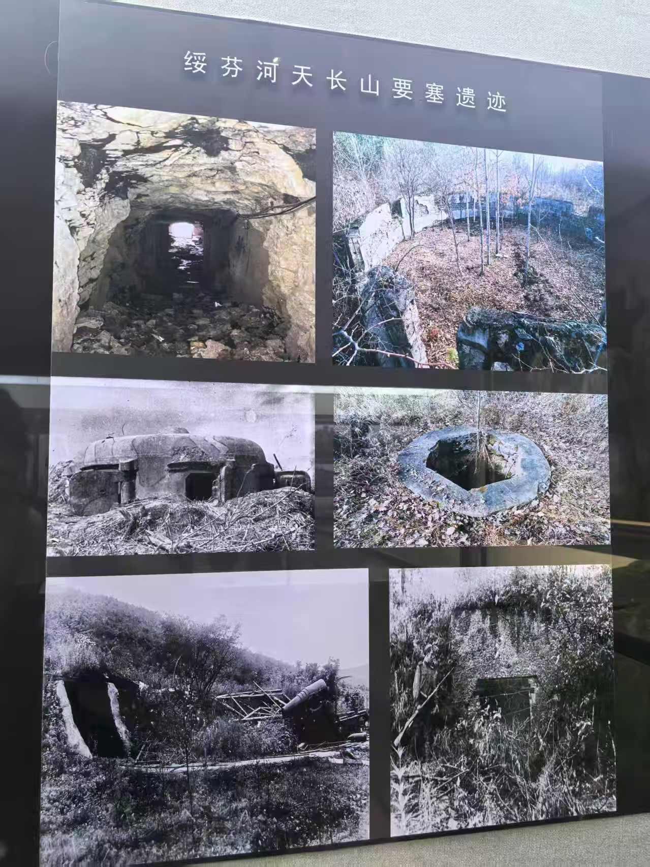 欢庆春节！戎马世界章牌大赏第111期春节大拍 苏联二级卫国战争勋章，号段710910，对日天长山要塞（位于绥芬河附近）侦查作战获得