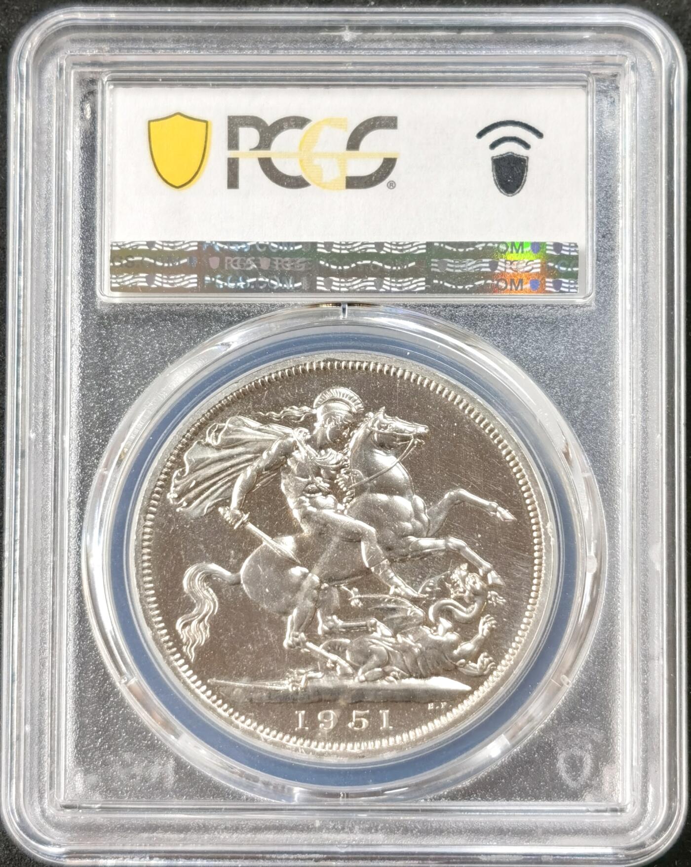 甄臻铺-世界币章拍卖（第51期），送拍享返佣金等优惠多多