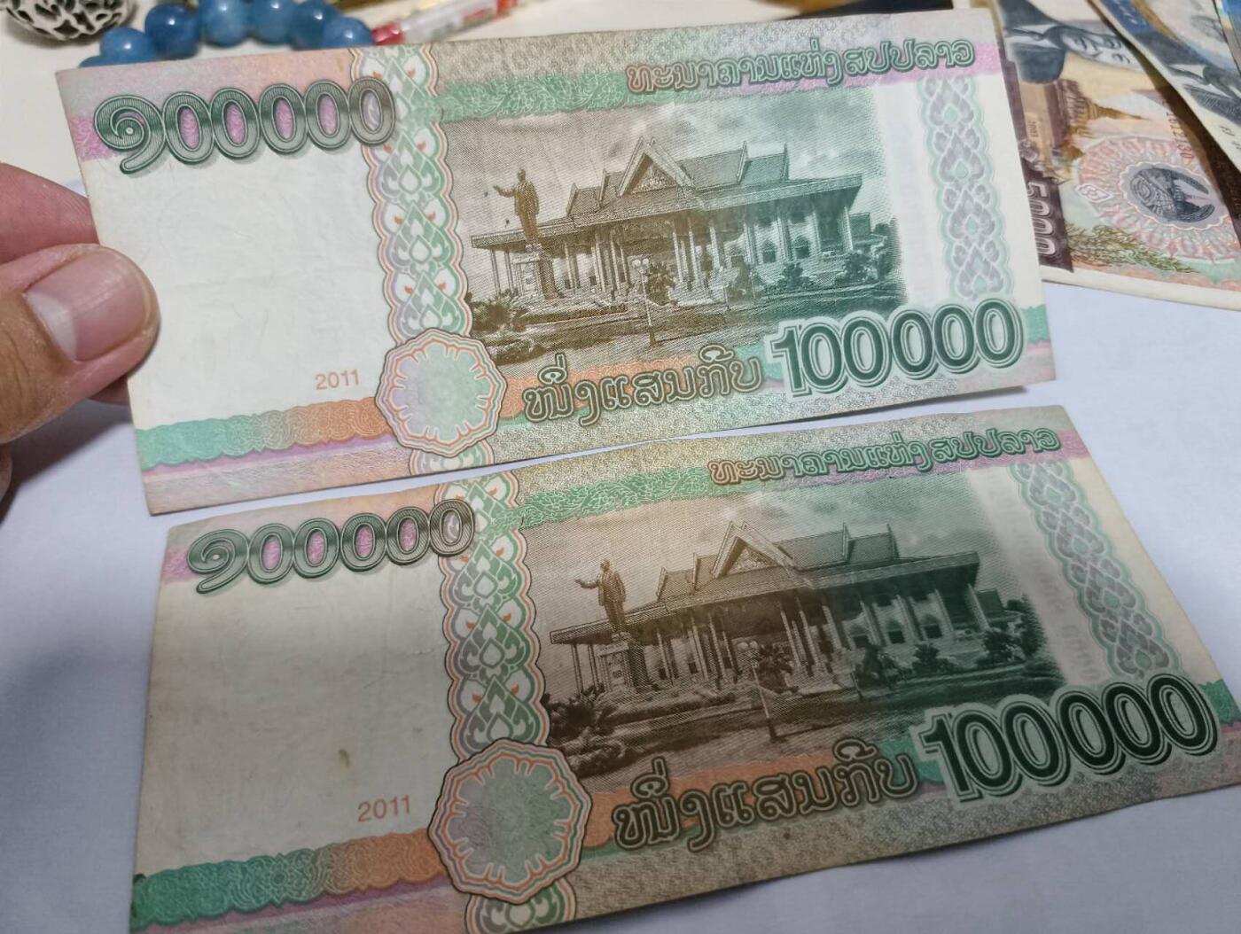 春节钱币瓷器清货捡漏拍场