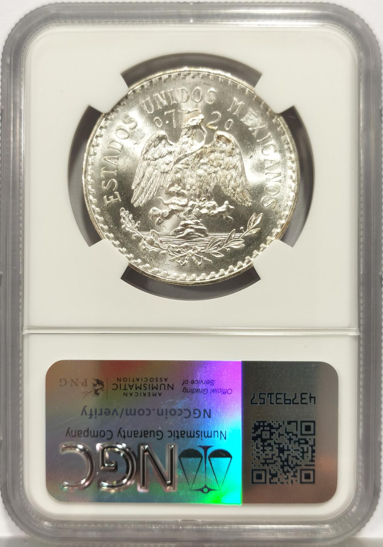 博洋堂蛇年收官专场暨第161期（全场包邮）