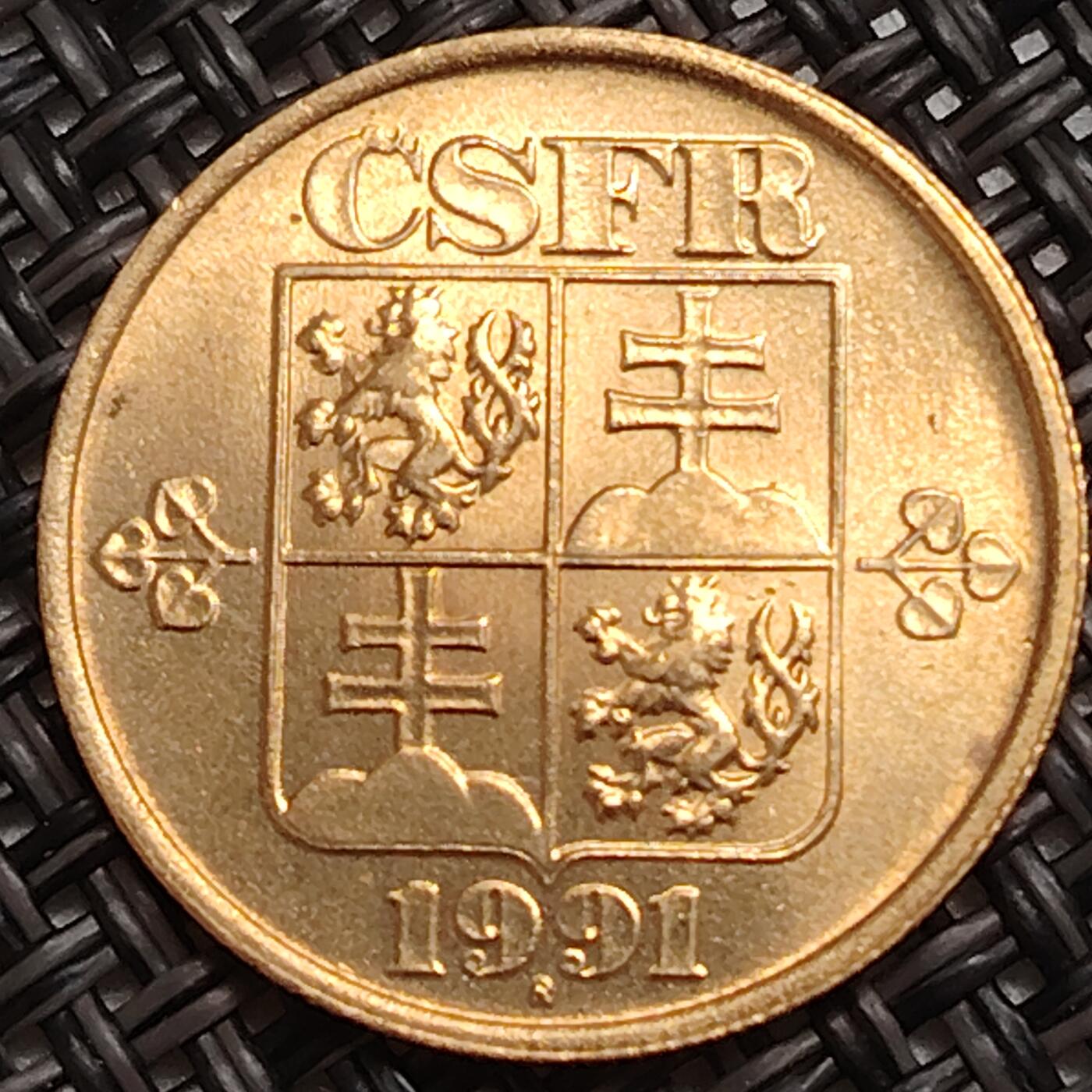 布加迪🐬～世界钱币(上海)🌾第 273 期 /  各国套币和散币 捷克斯洛伐克 1991年 20哈拉 ~L